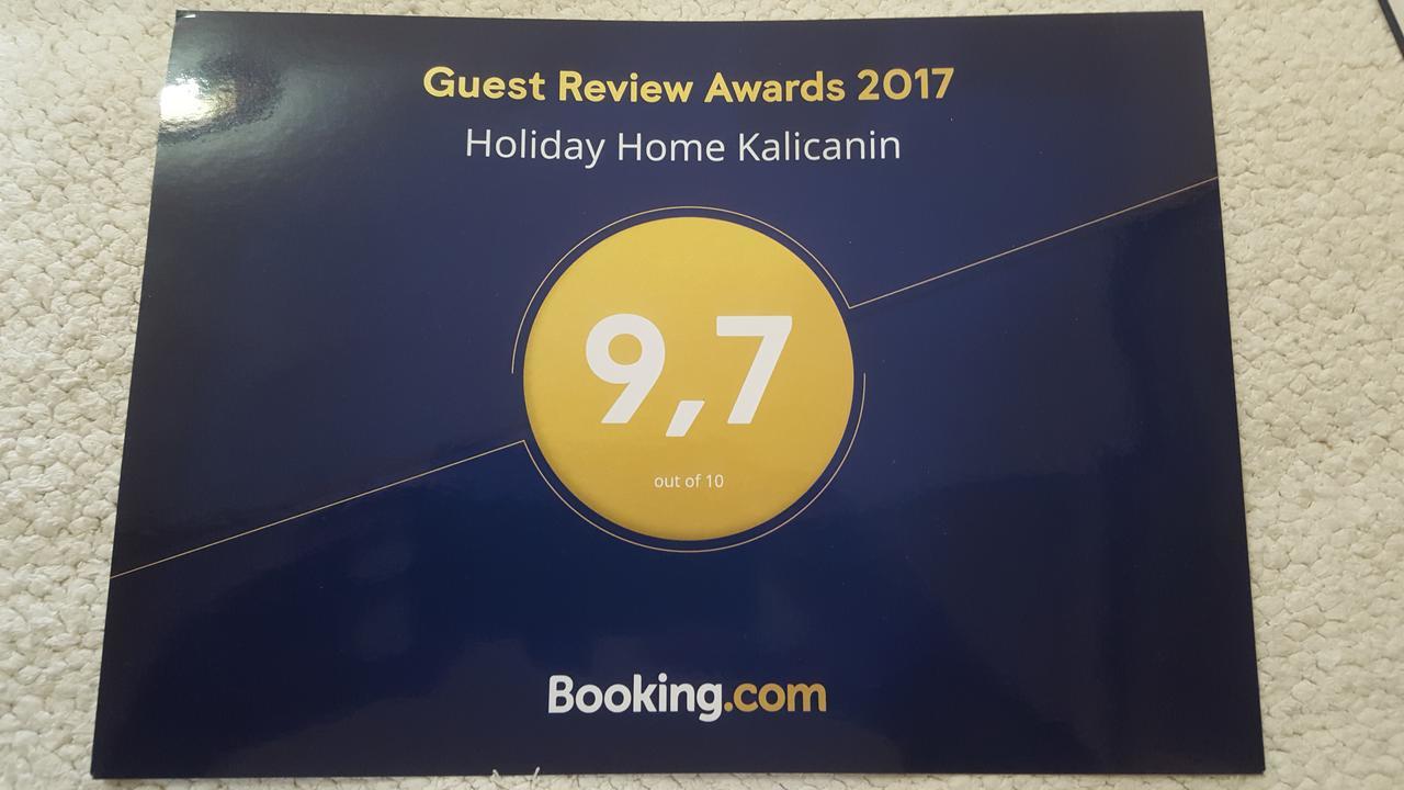 Holiday Home Kalicanin بار المظهر الخارجي الصورة